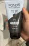 旁氏（POND'S）竹炭控油净透洁面乳150g 洗面奶男女去角质38节礼物 实拍图