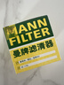 曼牌滤清器（MANNFILTER）机油滤清器滤芯W712/95桑塔纳宝来捷达速腾朗行朗逸探歌蔚领高7/8 实拍图