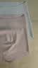 ubras内裤女士无尺码包臀运动瑜伽隐形无痕内裤7A抗菌纯棉底裆 实拍图