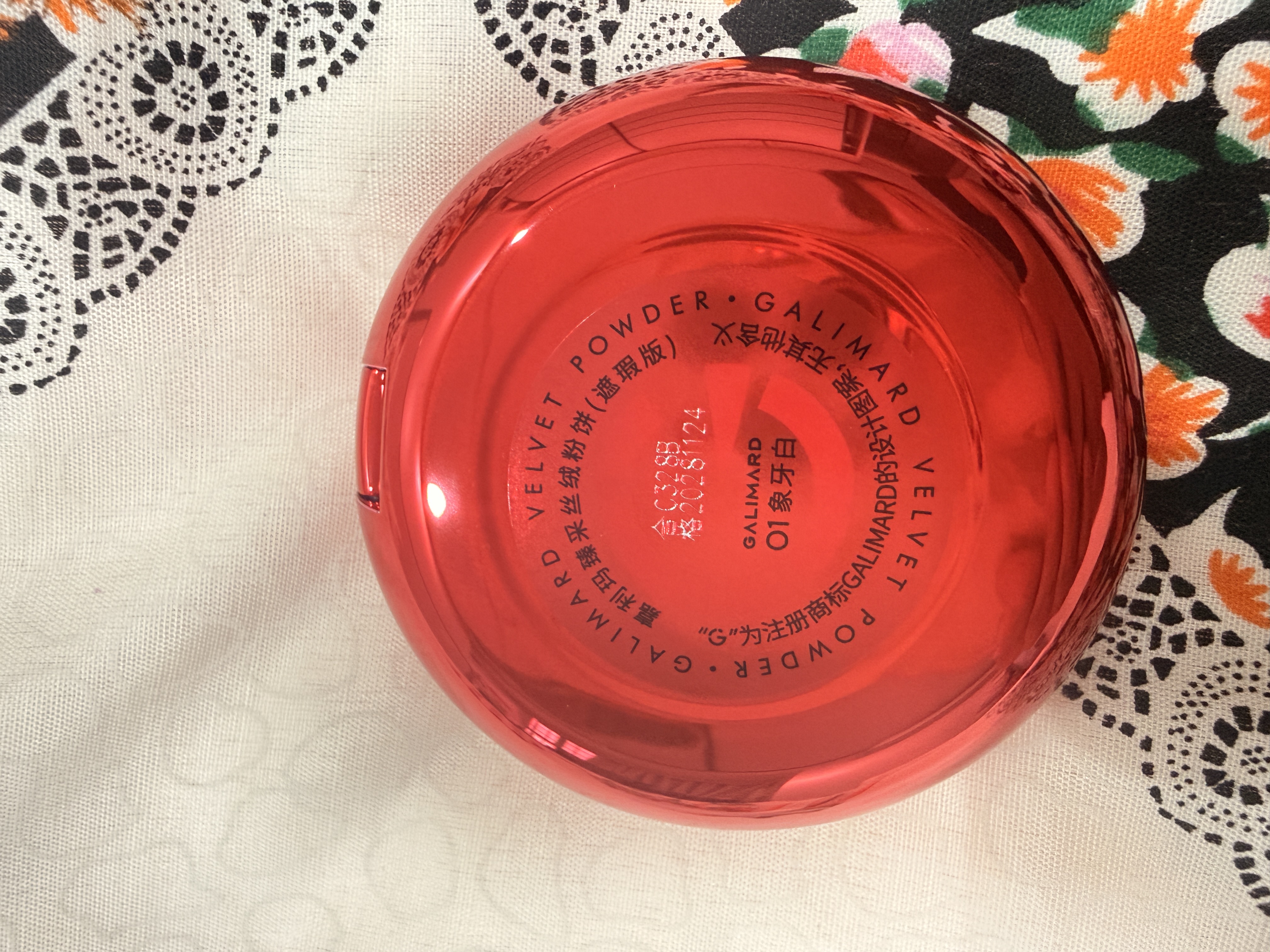 嘉利玛有钱花限定金币粉饼N01象牙白9g控油持久遮瑕哑光生日礼物礼物 实拍图