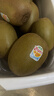 佳沛（zespri）新西兰新果  阳光金奇异果巨大果22粒原箱 单果重146-175g 猕猴桃 实拍图