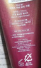 谜尚（MISSHA）红BB魅力润颜修容素颜霜SPF42/PA+++防晒升级款23号防晒520礼物 实拍图