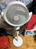 艾美特（AIRMATE）【小暴风PRO】空气循环扇家用大风力摇头电风扇卧室安静轻音小风扇桌面台式节能落地扇电扇 X231 实拍图