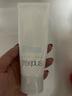 芙丽芳丝（Freeplus）洁面洗面奶霜氨基酸敏感肌男女士通用深层清洁保湿100g 实拍图