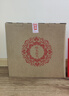 郎酒【裕见红花】红花郎15 53度 500mL*2+解百纳 750mL*1 礼盒装 年货 实拍图