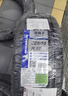米其林（MICHELIN）汽车轮胎 215/55R17 94V 浩悦五代Primacy 5 适配迈腾帕萨特/天籁 实拍图