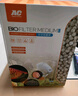 AquaClean鱼缸滤材中空石英球硝化纳米球细菌屋培菌净水陶瓷环鱼缸过滤材料 第3代中空球5L(含网袋) 实拍图