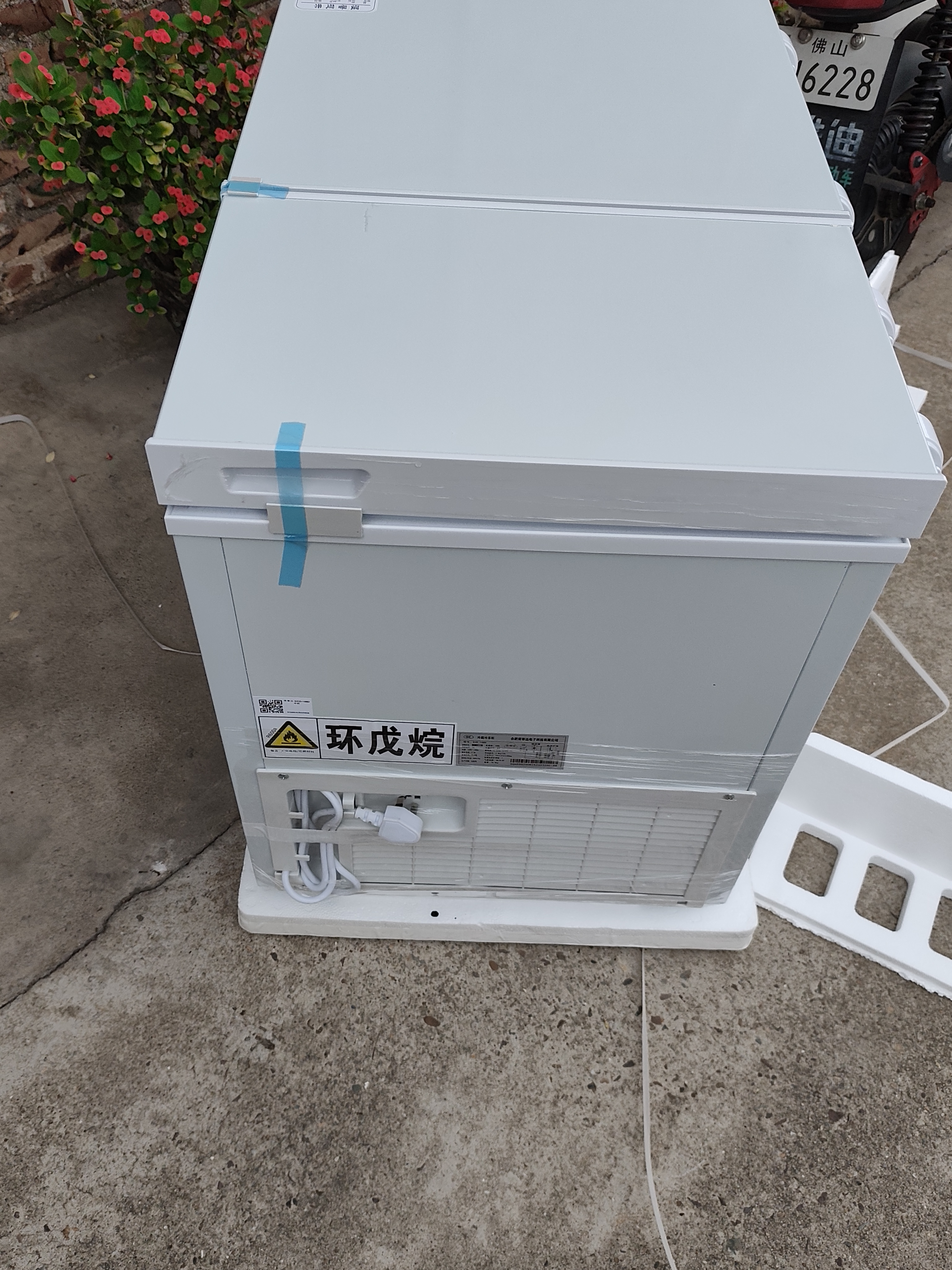 荣事达（Royalstar）双温冰柜家用小型双箱冷柜 冷藏冷冻两用商用大容量卧式双门冷柜节能省电 【全国联保 省电款】双温冰柜 109L 实拍图