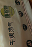 康福瑞成人拉拉裤XL12片(臀围:110cm以上)老年人尿不湿男女内裤型纸尿裤 实拍图