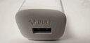 公牛（BULL）5V-2AUSB充电器 苹果安卓手机电源适配器 适用苹果iPhone14/SE2/13/iPad平板耳机等 实拍图