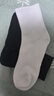 棉十三袜子男士长筒男袜中筒春秋季商务休闲纯色黑白色潮长袜运动风7双 实拍图