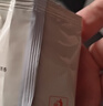 秋田满满维C水果豆18g*3盒 实拍图