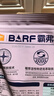 麦富迪猫粮 barf霸弗天然猫粮冻干生骨肉高蛋白成猫粮养胃增肌牛肉5.4kg 实拍图