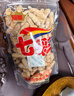 港荣蒸蛋糕蓝莓夹心480g早餐面包零食纯蛋糕西式糕点心甜品礼品盒物箱 实拍图