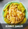 来伊份黑金锅巴240g 咸蛋黄味膨化食品休闲零食小包装解馋小吃 实拍图