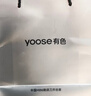 有色（yoose）剃须刀鼻毛修剪器电动便携刮胡刀二合一 男士父亲节生日礼物送男友老公胡须刀 小魔方 D1-T 英伦绿 实拍图