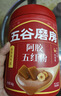 五谷磨房阿胶五红粉桃花颜红枣阿胶粉即食早餐冲饮代餐粉546g 实拍图