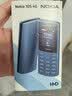 NOKIA新105 4G 全网通移动联通电信 老人老年按键直板学生儿童备用戒网手机 双卡双待  黑色 实拍图