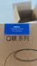 哇哦【国家补贴】天猫精灵AI大模型智能音箱Q糖 万能红外版家电遥控器高能音质蓝牙音响家居生日礼物 实拍图