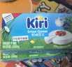 KIRI凯芮烘焙奶酪进口芝士200g 蛋糕轻乳酪 烘焙原料【热门商品】 实拍图