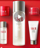 SK-II神仙水精华液75ml礼盒水乳化妆品全套护肤品套装sk2生日礼物女士 实拍图