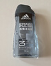 阿迪达斯（adidas）男士沐浴露洗发水洗面奶三效合一 征服250ml 保湿护肤 清凉舒适 实拍图