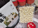 方家铺子七星建宁莲子250g 易煮粉糯无需泡发去芯白莲子银耳羹 手剥大号 实拍图