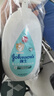 强生（Johnson）婴儿牛奶润肤露500g 宝宝儿童青少年保湿防干燥润肤乳身体乳面霜 实拍图