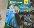 迪士尼英语分级读物 基础级 第3级 小学三四年级英语阅读 纯正美音音频 新课标知识点 热门动画电影故事  实拍图