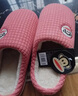 大嘴猴（paul frank）女秋冬情侣时尚家居厚底毛绒保暖棉鞋男PF806 实拍图