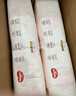 好奇（Huggies）铂金装小桃裤纸尿裤L120片(9-14kg)大号尿不湿【透爽散热】 实拍图