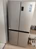 海尔（Haier）「家宴系列」465L十字门母婴冰箱风冷无霜一级能效抗菌净味BCD-465WGHTDE9S9家电国家补贴 实拍图