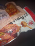 来伊份多肉零食大礼包1032g超2斤卤味礼盒鸭货鸡猪牛肉脯生日礼物团购 实拍图