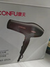 康夫（CONFU）电吹风机2300W大功率家用速干大风力护发吹头发理发店发廊专用生日礼物吹风筒KF-8926 实拍图