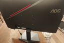 AOC无线投屏显示器27英寸2K电脑屏幕180Hz电竞 低蓝光护眼升降旋转商用办公笔记本外接智联机Q27V12XY 实拍图