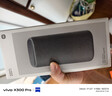 小米（MI）Xiaomi智能音箱Pro 超级小爱智能音箱 小米15Ultra&SU7Ultra发布会 高保真蓝牙音箱 实拍图