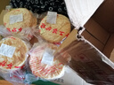 豫上老乡河南烧饼烧饼开袋即食老北京吊炉烧饼芝麻饼单个净重100g 混发 16个吊炉烧饼 实拍图