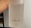 温碧泉爽肤水华晨宇同款焕妍发光精华水120ml 护肤品保湿补水学生适用 实拍图