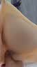 欧迪芬无痕女士内衣女夏季薄款聚拢无钢圈冰丝凉感粉底液文胸罩肤M 实拍图