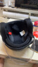 凤凰（Phoenix）新国标A类3C认证电动车摩托车头盔双镜片防雾防风保暖哑黑 男女四季通用电瓶车3/4半盔冬季安全帽 实拍图