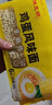 陈克明面条 非油炸方便面鸡蛋波纹面饼500g 鸡蛋挂面早餐面 实拍图