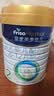 美素佳儿（Friso）皇家较大婴儿配方奶粉2段（6-12个月）800克*3罐 乳铁蛋白 实拍图