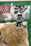 有友 泡椒凤爪 山椒味28g*10支 单个装休闲追剧办公室小吃零食经典 实拍图