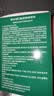 云南白药泰邦防水创口贴  轻巧透气皮外伤擦伤创可贴防磨脚贴 100片 实拍图