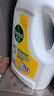滴露（Dettol）衣物消毒液除菌柠檬3L 99.9%杀菌除螨内衣儿童衣服消毒水配洗衣液 实拍图