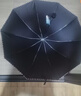 天堂伞 加大雨伞三折 晴雨两用商务伞经典格纹10骨大雨伞男女 藏青 实拍图