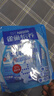 雀巢（Nestle）怡养膳食纤维中老年奶粉高钙400g成人奶粉 独立包装 实拍图