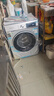 京东家政清洗 滚筒洗衣机(单筒)简拆洗 家电清洗上门服务清洁保养 实拍图