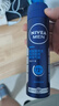 妮维雅（NIVEA）男士海洋酷爽爽身气雾150ml男士专用止汗露干爽腋下喷雾 实拍图