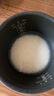 适用于小米米家IH电饭煲微压3L 4L烈焰厚釜 铁釜内胆 内锅配件 全新IHFB01CM-3L内胆 实拍图